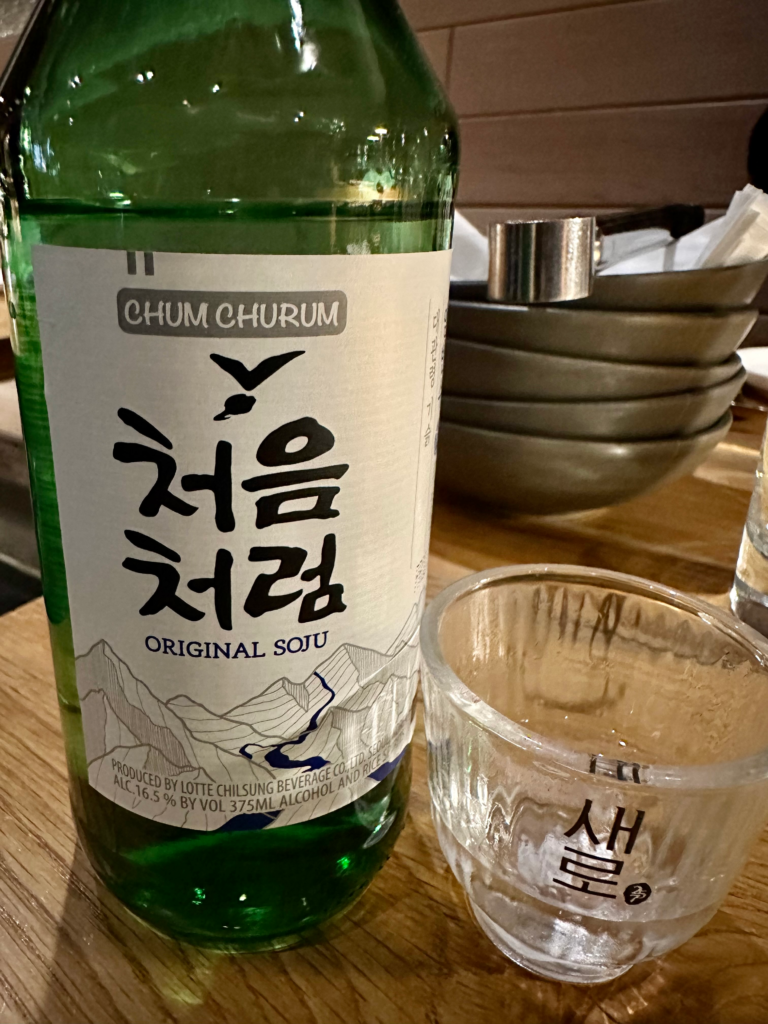anytime kitchen korean restaurant soju