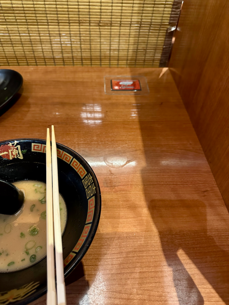 ICHIRAN Call Button for service
