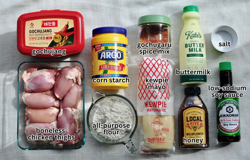 Korean fried chicken ingredients